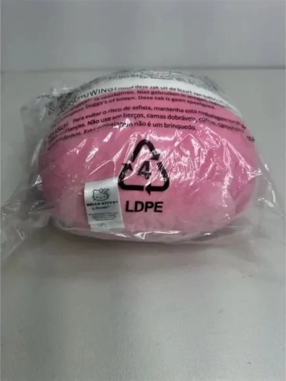 Squishmallows this brand